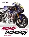 MotoGP Technology