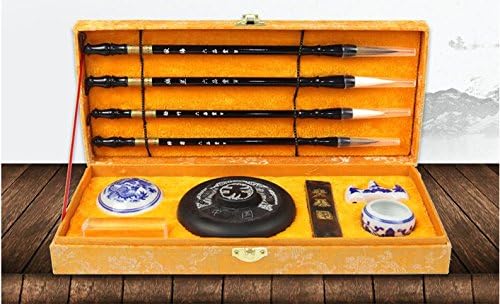 Royal Upgraded 4PCS writing brush only four treasures of calligraphy copybook four treasures suit beginners Collectibles ink, paper and ink calligraphy brush Kit