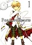 Pandora Hearts, Tome 1