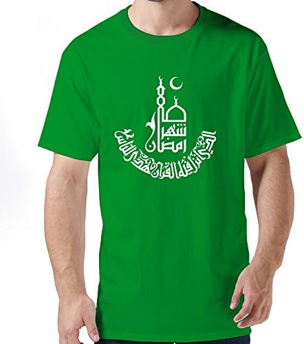 Men Short-Sleeve Ramadan T Shirts S ForestGreen