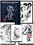 Chinese Style Tattoo Flash
