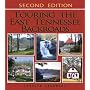 Touring the East Tennesee Backroads (Touring the Backroads)