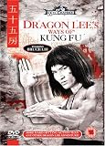 Review Prism Leisure  / Dragon Lee's Way Of Kung Fu