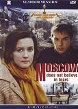 Moscow Does Not Believe in Tears / Moskva Slezam ne Verit [2 DVD NTSC]Language: Russian, English, French ][Subtitles: English, French, German, Spanish, Portuguese, Italian, Dutch, Swedish, Arabic, Hebrew, Chinese, Japanese]