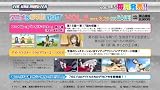 アイドルマスター アニメ&G4U!パック VOL.6 画像