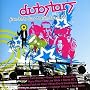 Dubstars, Vol. 1: From Dub to Disco and from Disco to Dub