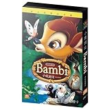 Bambi (Mandarin Chinese Edition)