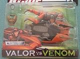 Depth Charge with Wave Crusher GI Joe Venom vs. Valor Action Figures