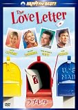 ラブ・レター [DVD]