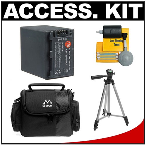 Sony Handycam Camcorder Kit with NP-FH70 NP-FH100 Rechargeable Battery Pack + Case + Cleaning Kit + Travel Tripod for HDR-UX7 - DCR-DVD508 - DCR-SR300 and DCR-HC48