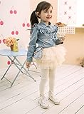 WIN　多層チュチュスカート付きレギンス スカッツ「子供服 女の子/キッズ/子ども/子供/レギンス付きスカート/チュールスカート/チュチュ (110CM, ホワイト)