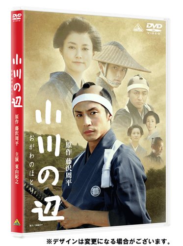 ������ա����̾��ǡ䡡[DVD]