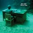 Ukulele Songs [+Digital Booklet]
