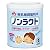 森永無乳糖調製粉末 ノンラクト 350g (お医者さんの指示でお使いいただくミルク)