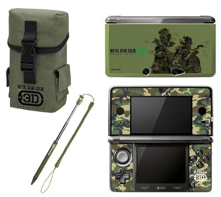 Metal Gear Solid Snake Eater 3D Accessory Set
