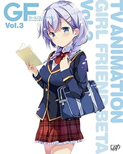 ガールフレンド(仮) Vol.3 [Blu-ray]