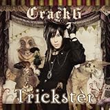 Trickster ※通常盤