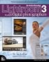 The Adobe Photoshop Lightroom 3 Book for Digital Photographers