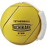 Tachikara Stbr Rubber Tetherballs