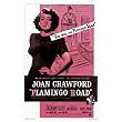 Flamingo Road - Movie Poster