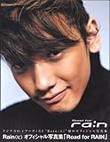 Road for RAIN―Rain(ピ)オフィシャル写真集-