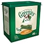 Greenies Dental Chews - 27 ounce Box - Petite - 45 count