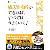 商品の詳細