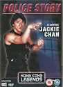 Police Story - Starring Jackie Chan - Hong Kong Legend