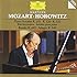 Mozart: Piano Sonatas KV. 281/KV. 330/KV. 333/Rondo, KV. 485/Adagio, KV. 540