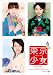 ������� DVD-BOX1