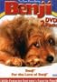 Benji / For the Love of Benji