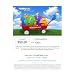 Amazon Gift Card - Print - Amazon Toys (cut out)