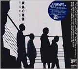 ��²�ξ��� �ץ饤���������󡦥ꥤ���塼��