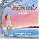 Mes prieres Ar-En-Ciel