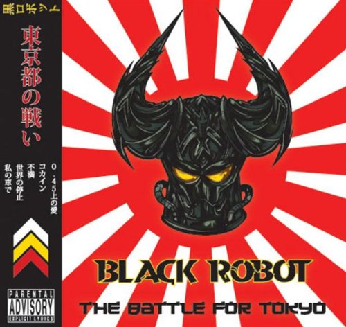 The Battle For Tokyo [Explicit]