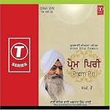 Prem Piri (Vol. 1)
