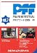�҂��t�B�����t�F�X�e�B�o�� 6 PFF�A���[�h2005 (�����^����p��) [DVD]