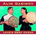 Love's Deep Ocean