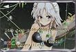 東方project　クレカ風カード 『十六夜咲夜』