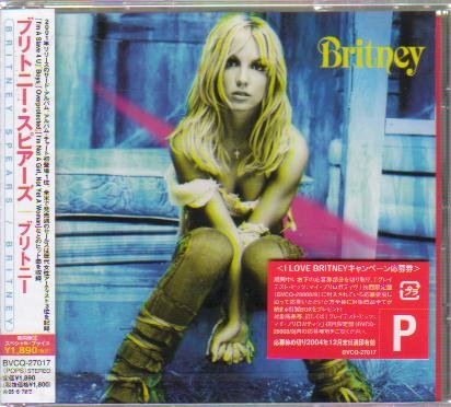 Britney Spears - Britney [Import Bonus Tracks] - Zortam Music