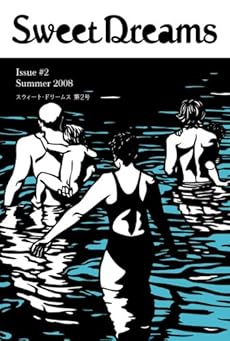 amazon:  - SWEET DREAMS ISSUE#2