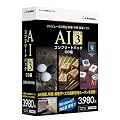 AI GOLD 3 �R���v���[�g�p�b�N for Windows CD��