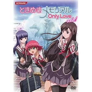 �Ƃ��߂��������A�� OnlyLove DVD Vol.1 ��������