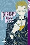 Paradise Kiss 4