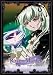 Rozen Maiden Overture