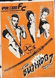 Pride Fighting Championships: Bushido, Vol. 7