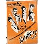 Pride Fighting Championships: Bushido, Vol. 7 [2005] (REGION 1) (NTSC)