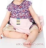 Adamz.sp TAF TOYS チェアベルト ベビーチェア 赤ちゃん 補助ベルト (水色) [並行輸入品]