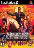 Nobunaga's Ambition: Rise to Power