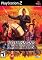 Nobunaga's Ambition: Rise to Power